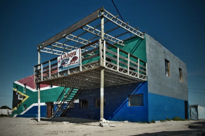 Indlovu Centre, Zvi Belling, Lani Fender, Architects Without Frontiers, South Africa, Community Center, disaster proof design, fire proof, sandbags, ecobeam