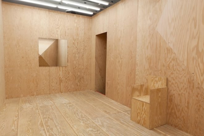 Julian Hoeber, Gravitational Mystery Spots, Chelsea Galleries, Harris Lieberman, Demon Hill #2, trick of architecture, light and shade art