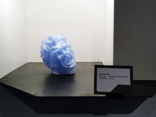 green design, eco design, sustainable design, MakerBot Industries, 298 Mulberry Street, Makerbot store, 3d printing, MakerBot Replicator 2