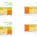 prefab, passive house, passivhaus, DSU, prefab passive house, modern passive house, Slovakia passivhaus, green building