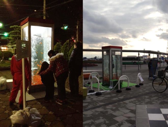 green design, eco design, sustainable design, phone booth fish tank, converted phone booth, Kingyobu, Osaka, recycle art, public fish tank
