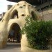 Ana Lisa Alperovich, Small Earth, Hounslow Heath Infant and Nursery School, Hayward Gallery, Super Adobe, Nader Khalili, NASA, mud, adobe house, strong shelter, earthquake ressistant, Architecture, Sustainable Building, Green Materials, humanitarian design, Green Resources,