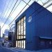 Tokyo, Japan, Nendo, Starbucks Espresso Journey, corporate design, branding, marketing, coffee, fair trade, pop-up shop, shipping container, temporary design