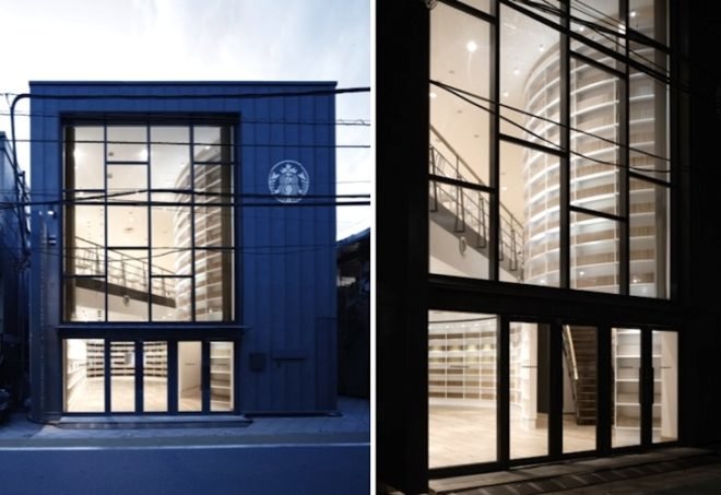 Tokyo, Japan, Nendo, Starbucks Espresso Journey, corporate design, branding, marketing, coffee, fair trade, pop-up shop, shipping container, temporary design