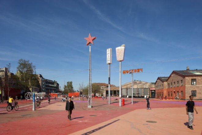 Superkilen, BIG, Topotek1, Superflex, copenhagen, urban park, global diversity, urban recreation, urban design