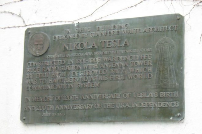 Tesla Science Center at Wardenclyffe, renovation, long island, the oatmeal, online campaign, nikola tesla, science museum, tesla museum