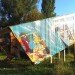 Claude Parent, tiny house, SPRAY, Spray Architecture, The Plongeoir, Oblique House, France, minimalist design, green design, sustainable design, graffitecture