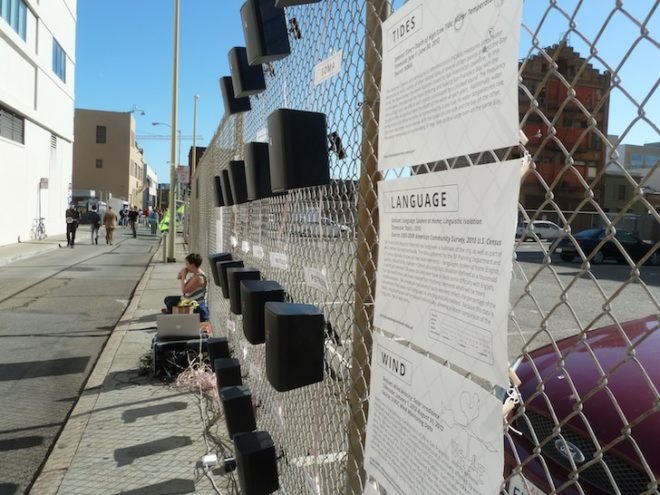 good fences make good neightbors for the urban prototyping san francisco upsf