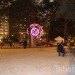 LED Art, led lights, LED tubes, leo villareal, light emitting diode, madison square park, LED light installation, light sculpture, madison square park, lit up art madison square park