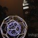 LED Art, led lights, LED tubes, leo villareal, light emitting diode, madison square park, LED light installation, light sculpture, madison square park, lit up art madison square park