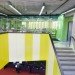 William O. Lockridge Library, Bellvue Library, Washington DC, Adjaye Associates, David Adjaye