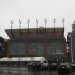 Philadelphia Eagles, NFL, UGE, wind turbines, vertical axis, renewable energy, football, solar panels, energy consumption