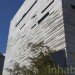 Perot Museum of Nature and Science, Thom Mayne, Morphosis Architects, Dallas