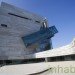 Perot Museum of Nature and Science, Thom Mayne, Morphosis Architects, Dallas