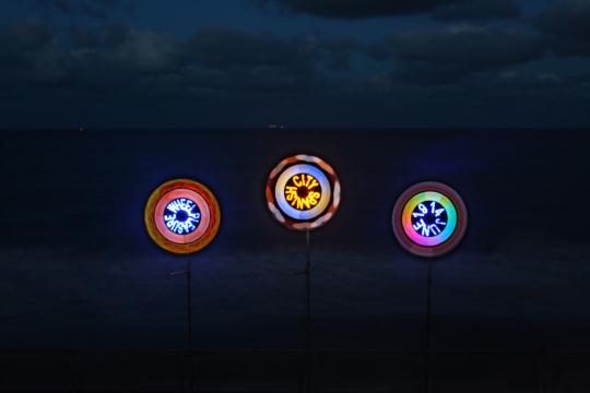 Aether and Hemera, POV, Persistence of Vision, led, light emitting diode, eco art, green art, lighting installation, sustainable design, green design