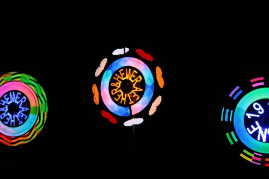 Aether and Hemera, POV, Persistence of Vision, led, light emitting diode, eco art, green art, lighting installation, sustainable design, green design