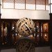 Lee Jae-Hyo, wood, Korean artist, giant wooden balls, sculptural wooden spheres, natural materials, green materials, timber, art, eco-art, eco-design,
