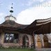 Harbin Hot Springs, Temple, SunRay Kelley, cob, natural buildings