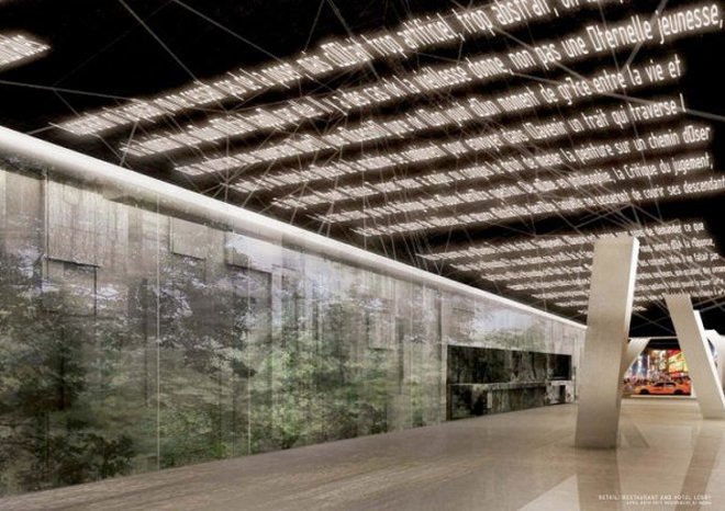 green design, eco design, sustainable design, Jean Nouvel, Death SPire MOMA, Torre Verre, Museum of Modern Art Expansion, Midtown