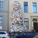 Alicia Martín, Ana Lisa Alperovich, books, recycled books, books cascade, books vomit, Paper Biennale, The Hague, Meermanno Museum, books sculpture, Art, Recycled Materials