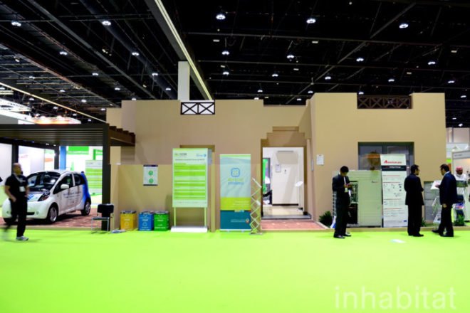 Estidama, green building, pearl rating system, green design, sustainable design, eco-design, Abu Dhabi, Urban Planning Council, Sorough, energy efficiency, water conservation, arab eco home, eco villa, green living arab style, oil, middle east, arabian gulf,
