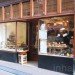 De Laatste Kruimel, Amsterdam, Ana Lisa Alperovich, bakery, café, organic food, scones, cakes, recycled pallets, Architecture, green furniture, ecycled Materials, Green Materials, green packaging
