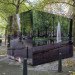 en design, eco design, sustainable design, Roeland Otten, Trompe L'oeil installation, Dutch design, Amsterdam, rotterdam, transformed public toilet, public art installations