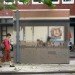 en design, eco design, sustainable design, Roeland Otten, Trompe L'oeil installation, Dutch design, Amsterdam, rotterdam, transformed public toilet, public art installations