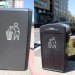 New York City, Upper West Side, New York, Trash, Solar Power, Trash can, BigBelly Solar, compacting,