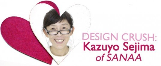 design crush, architect crush, hot designers, hot architects, valentines to designers, valentines to architects, inhabitat valentines, valentines day, eco valentines day, green valentines day, inhabitat crushes, inhabitat crush, designer crush, green crush, hottest eco designers, hottest eco architects, kazuyo sejima