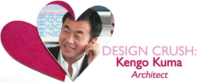 design crush, architect crush, hot designers, hot architects, valentines to designers, valentines to architects, inhabitat valentines, valentines day, eco valentines day, green valentines day, inhabitat crushes, inhabitat crush, designer crush, green crush, hottest eco designers, hottest eco architects, kengo kuma