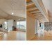 Net Zero Energy House, Lifethings, sosoljip, south korea, net zero, green home, self sufficient, affordable housing