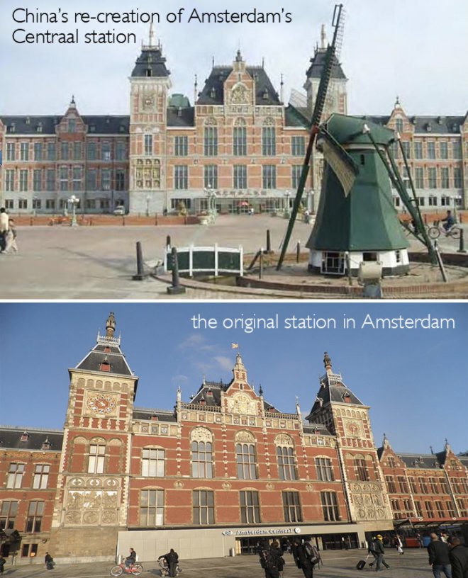 Original Copies Amsterdam Centraal, green design, eco design, sustainable design, Bianca Bosker, Original Copies: Architectural Mimicry in Contemporary China, Zaha Hadid Wangjing Complex, duplitecture, copy cat architecture, architectural copies China