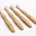 smiles for the people, bamboo toothbrush, green design, sustainable design, bogo, buy one give one, dental hygiene, social design, design for health, green initiatives, toothbrush, green toothbrush, sustainable toothbrush, biodegradable toothbrush