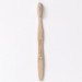 smiles for the people, bamboo toothbrush, green design, sustainable design, bogo, buy one give one, dental hygiene, social design, design for health, green initiatives, toothbrush, green toothbrush, sustainable toothbrush, biodegradable toothbrush