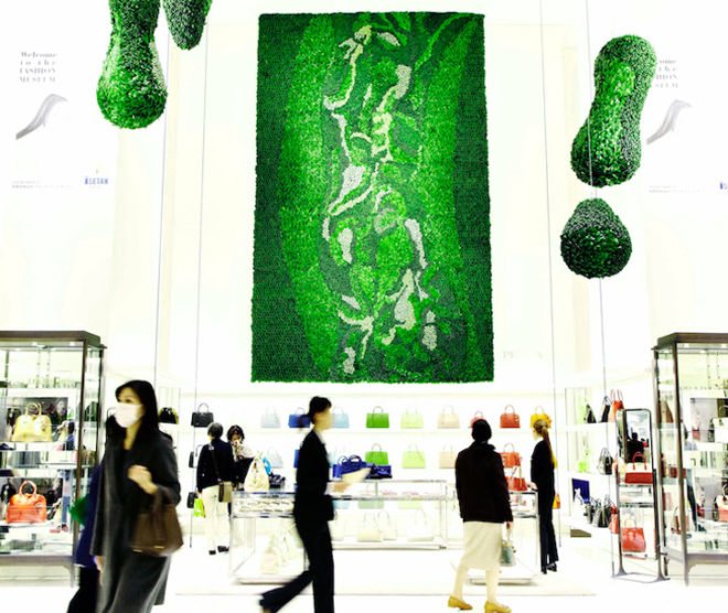 green design, eco design, sustainable design, Azuma Makoto, Collapsible Leaves, Isetan Shinuku, botanical art, leaf art, living wall