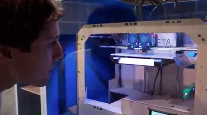 green design, eco design, sustainable design, UC Berkeley, 3d printing, 3d printed vending machine, Dreambox