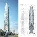 Namaste Tower, WS Atkins, Mumbai, India, Namaste Tower Mumbai
