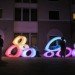 JB Public Art, fish bellies, led, eco art, green art, sustainable design, green design, energy-efficient lighting, led sculpture, light sculpture, Texas State University, light-emitting diode