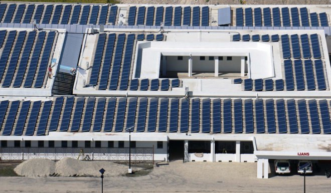 Partners in Health, Hôpital Universitaire de Mirebalais, haiti, Mirebalais, hospital, green building, sustainable building, green architecture, green design, sustainable design, global development