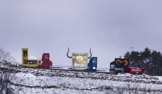 horned hotel, Rock it Suda, South Korea, Moon Hoon, fantasy, living architecture, pension, Korean pension, theater, absurd, design, sustainable design, themed hotel, regenerative design, mining town,