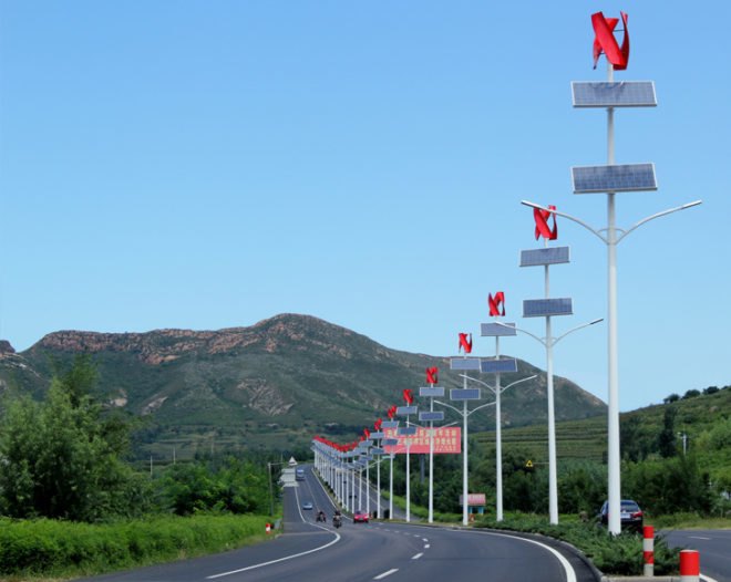 UGE, urban green energy, pingquan, china, led, streetlight, wind, solar