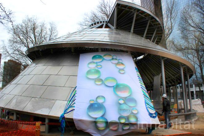 WXY, The Battery Conservancy, sea glass, seaglass, seaglass carousel, sea glass carousel, green design, eco design, sustainable design, battery park, green architecture nyc, nyc carousels