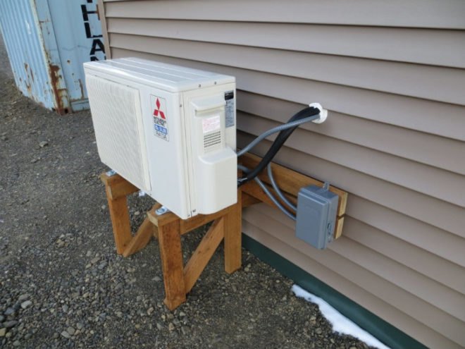 Dillingham, alaska, world's tightest house, energy efficient house, eco home, passive house,