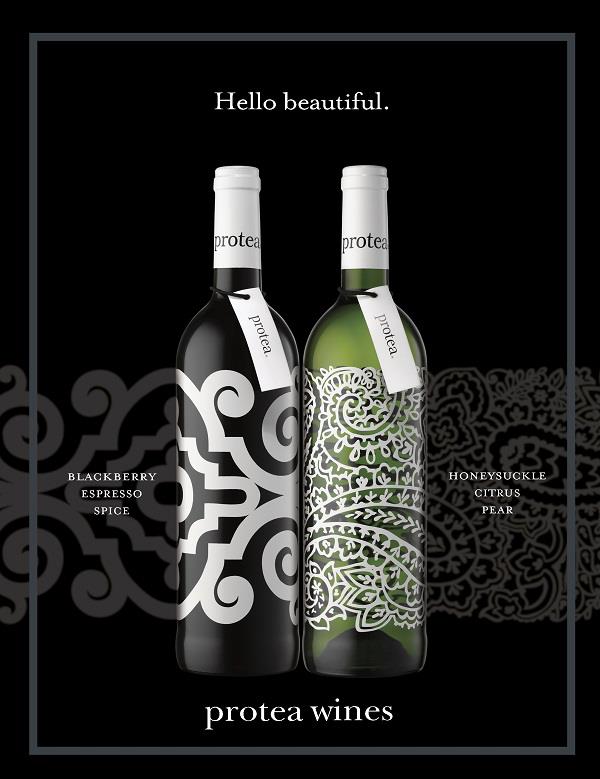 Protea, wine, wine bottles, South Africa, Mark Eisen, fashion designer, fashion, upcycling, recycling, creative reuse, alcohol, happy hour