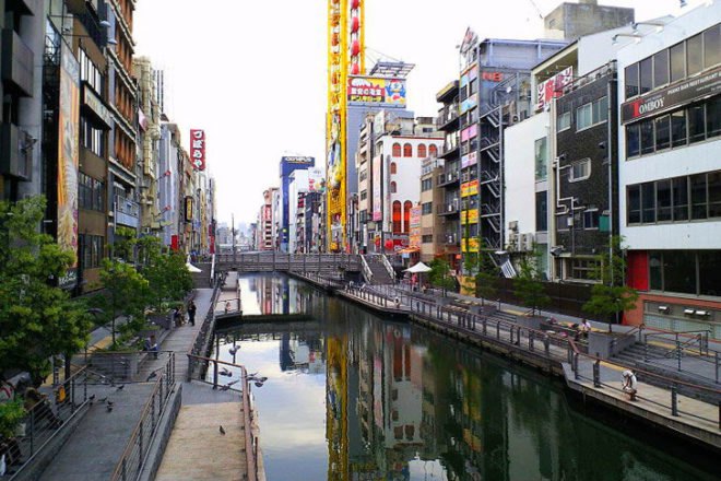 Recycled Pools, swimming pool, repurposed pool, repurposed swimming pool, dumpster pool, recycled materials, dotonburi canal