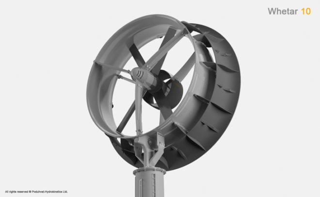 Whetar Wind Turbines, Poduhvat, Poduhvat turbines, wind energy, wind power, wind turbines, renewable energy sources, green technology, clean energy