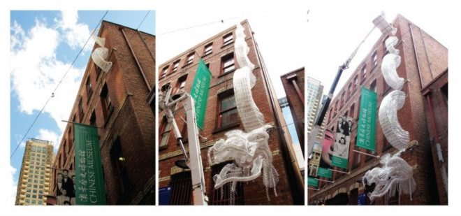 Water Dragon, Claire Tracey, recycled plastic bottles, plastic bottle sculpture, Chinese Museum, Melbourne