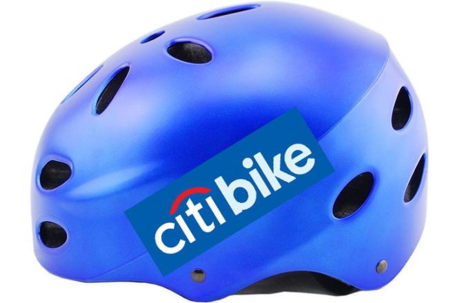 citi bike, citibike, citi bike helmets, citi bike rental helmets, rent citi bike helmet, bike and roll, rental helmet, nyc bike share program, how to rent bike helmet, bike helmets, where to get bike helmets