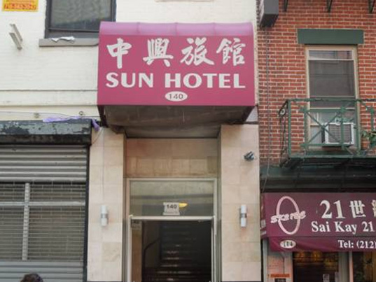 sun bright hotel, new york hotel, human kennel, mesh ceiling, roach motel, bad hotels, hostel nyc, nyc hotels, cheap nyc hotel, cheap hotel new york, tiny hotel room, sun hotel, nightmare hotels